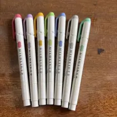 MILDLINER 蛍光ペン 7本セット