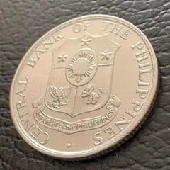 2026年最新】フィリピン 10センタボの人気アイテム - メルカリ