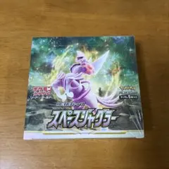 2026年最新】スペースジャグラー box シュリンクなしの人気アイテム