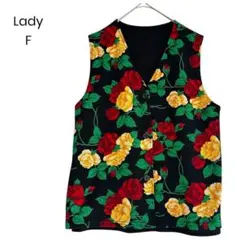【Lady】美品‼︎チリメン生地 花柄ベストF a0279