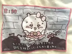 Item thumbnail for item 9669af69-a254-4e2e-b268-4bc5d135aeba