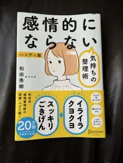 Item thumbnail for item 32481c68-097e-4608-bc69-6c152c41ab10