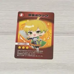 Item thumbnail for item 8b3e8ed4-5a69-4a45-a841-f72af2f77691