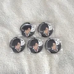 ハイキュー ラウンドワン 黒尾鉄朗 缶バッジ