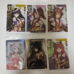 ウマ娘 ウエハース カード 6点セット