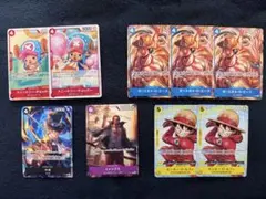 ONEPIECEカードゲーム おまとめ品