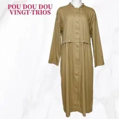 美品✨プードゥドゥ バントカラー シャツワンピース ロング 長袖(M) ベージュ