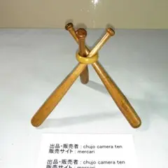 野球のサインボール用飾り台　中古・送料込み価格