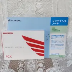 Item thumbnail for item e5c896d3-3260-4575-9db5-63bdc775a66c