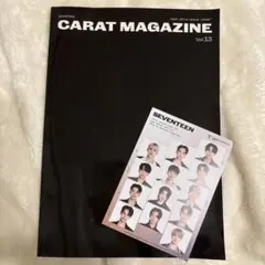 SEVENTEEN CARAT MAGAZINE Vol.13&サイン入りカード