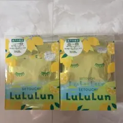 LUQUE シートマスク 20枚入り - メルカリ