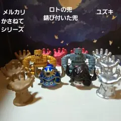 激レア】初期ポケットモンスター レッド/ヒトカゲ/カビゴンメタル