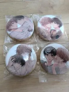 ピットスポルム　グラッテ　クッキー