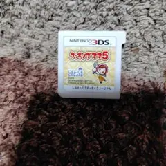 クッキングママ5 Nintendo 3DS