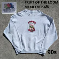 FRUIT OF THE LOOM スウェット