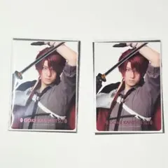 刀ミュ 静かなる夜半の寝ざめ ランダムクリアカード 後家兼光