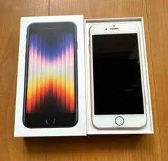 iPhone 8 64gb