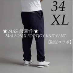 ゴルフパンツ Malbon x FootJoy 34 XL ブラック - メルカリ