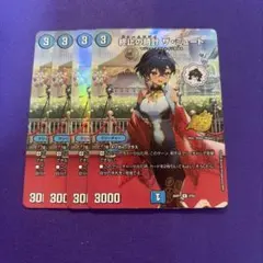 デュエマ デッキパーツ BOX特典 終止の時計ザミュート キャラ