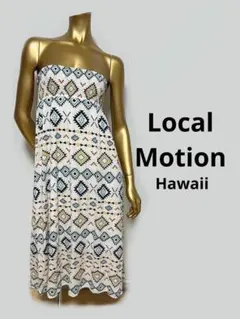 【2978】Local Motion エスニック柄 マキシ ワンピース