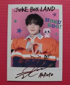吉野北人 JUKEBOX LAND シークレット フォトカード HOKUTO 吉野北人 JUKEBOX LAND シークレット フォトカード - メルカリ