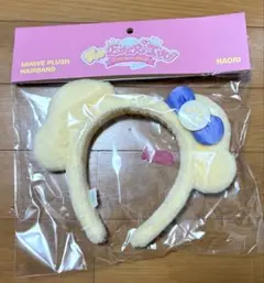 IVE エバーランド ぬいぐるみ カチューシャ レイ - メルカリ