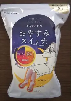 オカモト 靴下サプリ まるでこたつ おやすみスイッチ ピンク