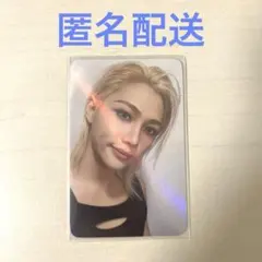 Straykids DO IT MAKESTAR 特典 トレカ フィリックス