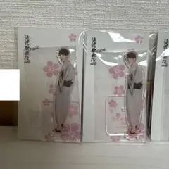 SnowMan 渡辺翔太 アクスタ