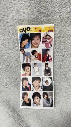 上戸彩