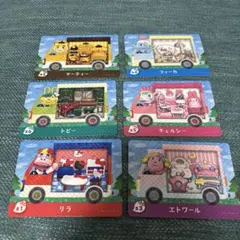 あつまれどうぶつの森 amiiboカード サンリオ コンプリート セット