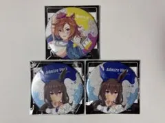 2026年最新】アドマイヤベガ ペインター バッジの人気アイテム - メルカリ
