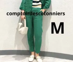 【新品】ユニクロ×コントワーデコトニエ　パナマリネンパンツ　グリーン　M