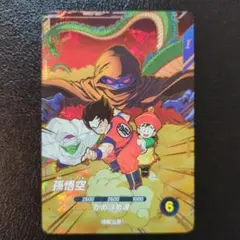 ドラゴンボールダイバーズ ムービーポスターカード SDVP-031 孫悟空 CP