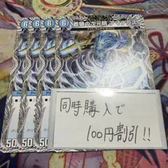 野菜。様 リクエスト 3点 まとめ商品