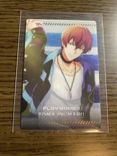 アイドリッシュセブン/ウエハースカード/狗丸トウマ