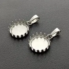 ペンダントトップ　台座　クラウン　ステンレス　12ミリ　2個　シルバー＊2632