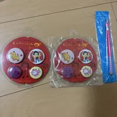 Item thumbnail for item a41fb67f-0aa7-4044-863b-a25d3a74175e