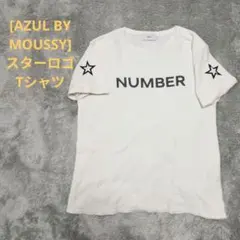 [AZUL BY MOUSSY]スターロゴ Tシャツ ホワイト L 綿100