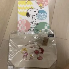 【新品未使用】スヌーピー スヌーピー 茶屋 トートバッグ 10周年 ミニトート