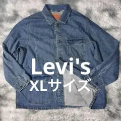 【即日発送】Levi's リーバイス デニム カバーオール エンジニアコート