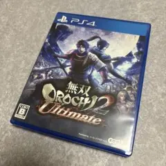 無双OROCHI2 Ultimate