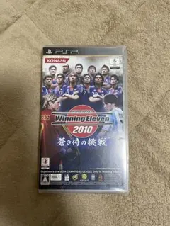 PSP Winning Eleven 2010 蒼き侍の挑戦
