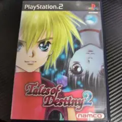 【動作未確認】テイルズオブデスティニー２ (PS2)