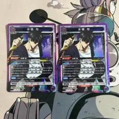 東京喰種 ウタ SR☆ パラレル 1枚 - メルカリ