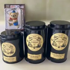 マリアージュ　空き缶　3個　おまけにポスクマストラップ