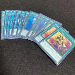 閃刀姫デッキパーツ