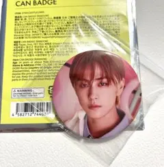 Item thumbnail for item ef4796d1-a8ad-4744-8f3b-682a7b04f86f