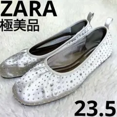 未使用級【ZARA】シルバー バレエシューズ　ラインストーン　36