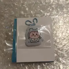 ちいかわベビートレーディングPVCぷっくりキーホルダー　古本屋